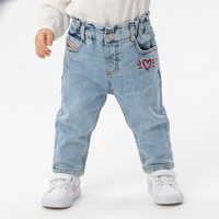 Фармерки со ластик Heart Print