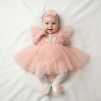 4-Делен Бебешки Комплет