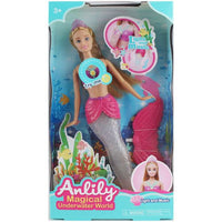 Masen Toys Сирена