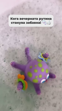 Октопод со Играчки за во Бања