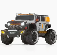 Детски електричен автомобил  KP 906 (12V, двојно седиште)