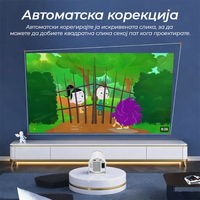 Безжичен 2 во 1 проектор за игри со 2 гејмпади
