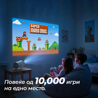 Безжичен 2 во 1 проектор за игри со 2 гејмпади