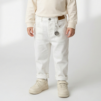 Бели Фармерки