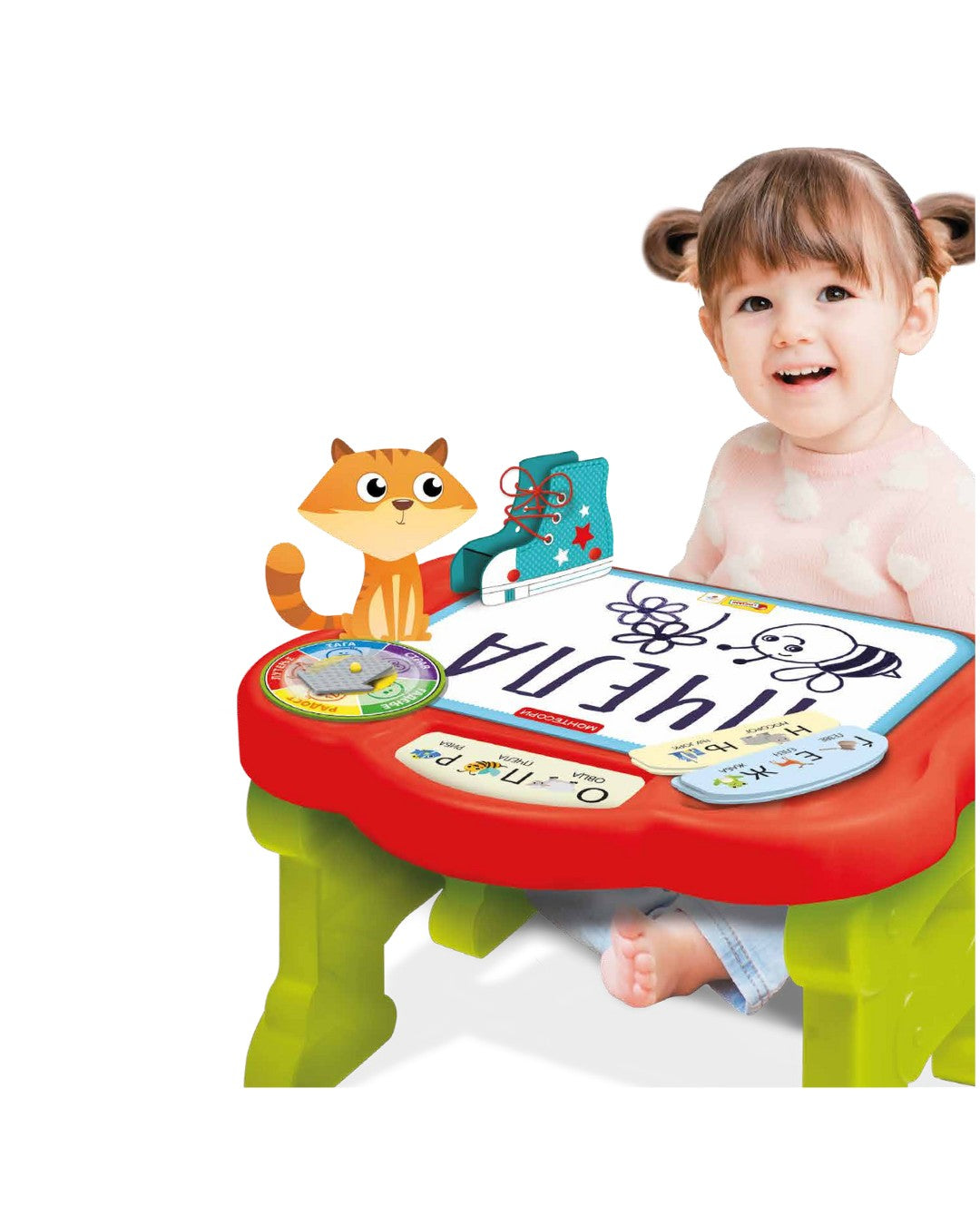 Монтесори едукативна маса