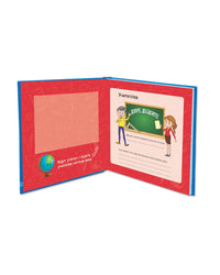 Книга за секое прваче