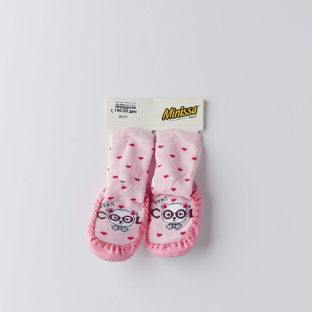 Чорап Топлинки Обложени со Кожа