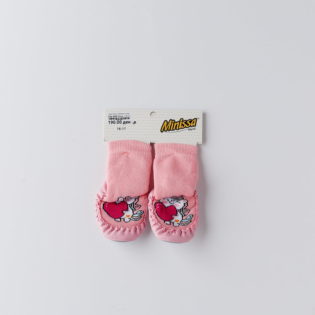 Чорап Топлинки Обложени со Кожа