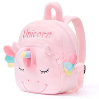 Детско Ранче - Јуникорн